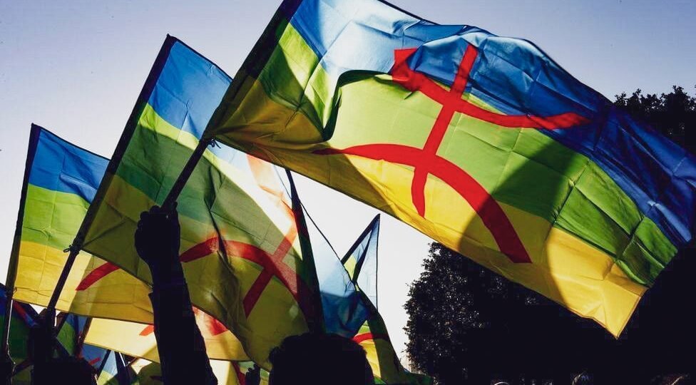 amazigh flag