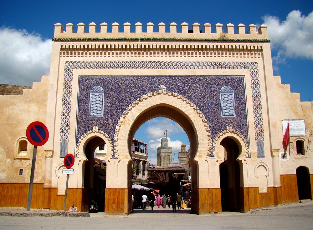 Things to do in Fes
