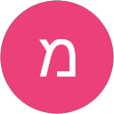 מאיר סושנה profile picture